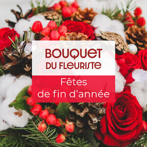 BOUQUET DU FLEURISTE BOUQUET DU FLEURISTE